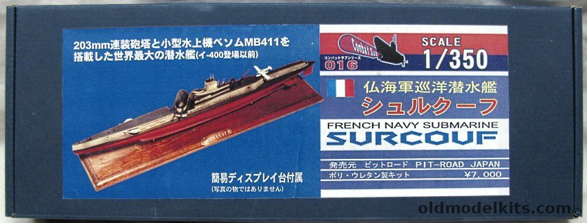 Pit Road 1/350 Surcouf French Navy Submarine Cruiser, CS-017 plastic model kit